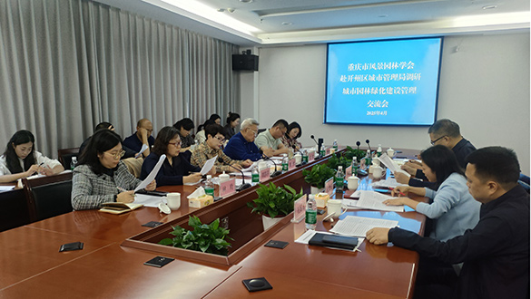 ⣺з羰԰ѧḰйֿչнʱ䣺2025-4-11